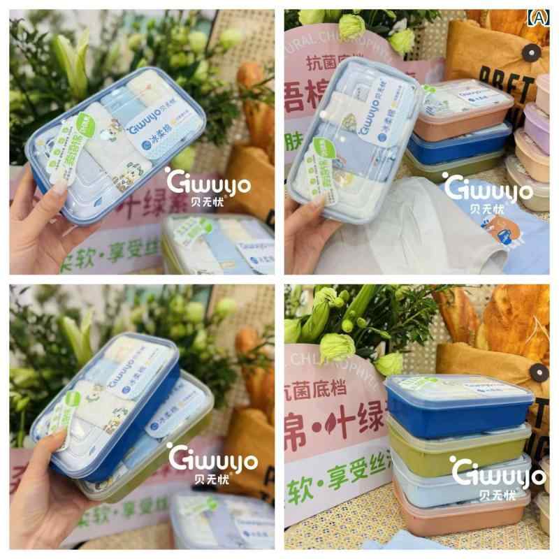 子供用下着 キッズ 男の子 女の子 ショーツ パンツ 4枚セット 綿100% コットン 通気性 カワイイ 幼児 ..