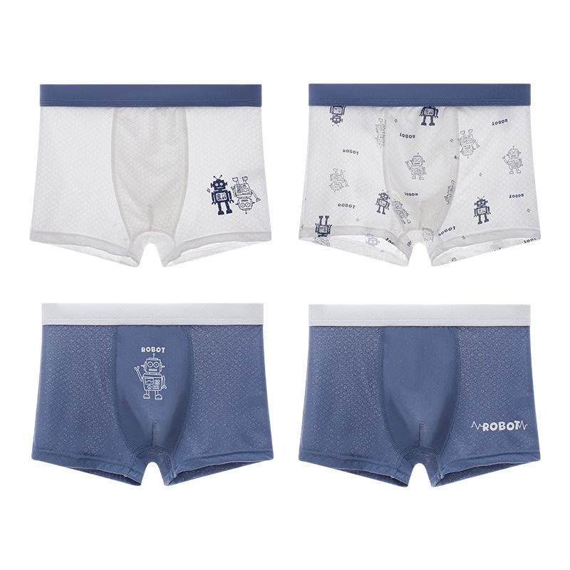 キッズ 男の子用 パンツ 接触冷感 通気性 メッシュ 再生繊維 インナー 短パン