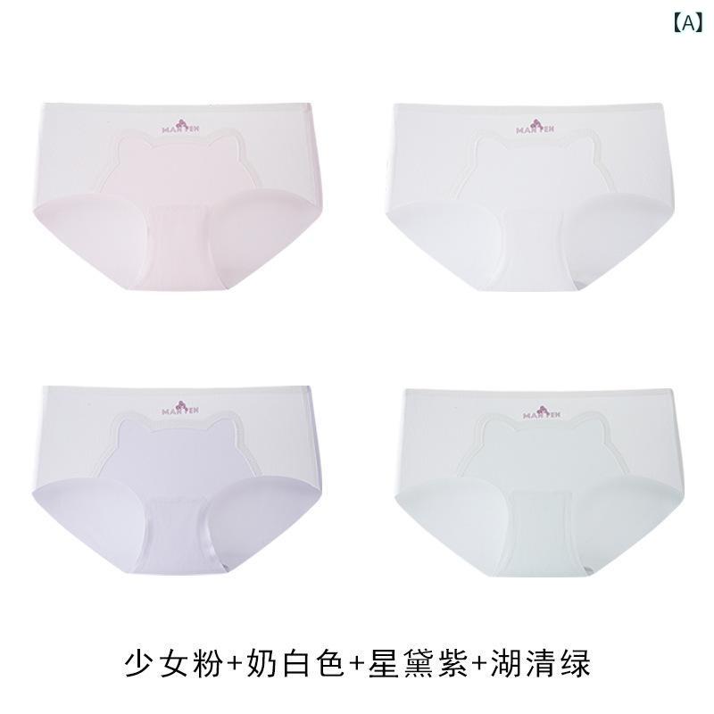子供用パンツ 女児 ジュニア ショーツ 4枚セット 抗菌 接触冷感 薄型 快適