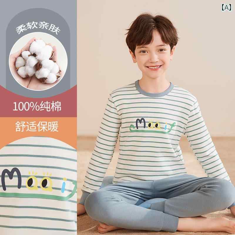 子供用肌着 秋 トップス パンツ セットアップ 綿100% 春秋 ストライプ 男の子 ミドルキッズ インナーシャツ アンダーウェア 部屋着 保温性 やわらかい