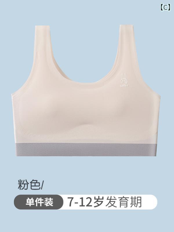 Tanzanの子供 下着 ジュニア ブラジャー 小学生 女の子 スクールインナー ハーフトップ スポーツブラ 接触冷感 薄手 全罩杯 青苹緑 白色 粉色 天藍｜アングル3