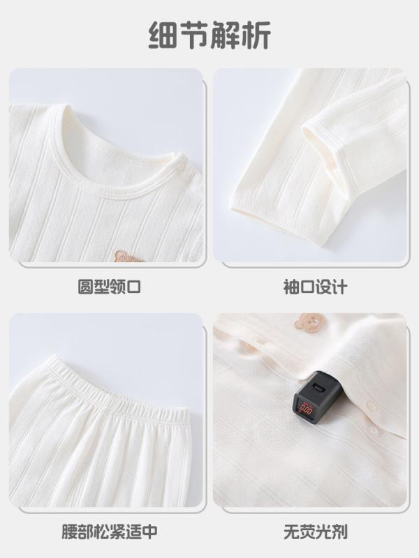 ベビー・キッズ パジャマ 上下セット 綿100% 春秋 A類 秋物 長袖 丸首 73cm 80cm 90cm 100cm 110cm 120cm かわいい 赤ちゃん 子供 男女兼用 保温