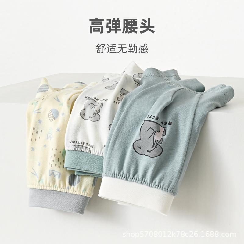 子供用パンツ 男児 ベビー キッズ 赤ちゃん 下着 ショーツ ボクサーパンツ 綿100% コットン 吸湿 通気 ..