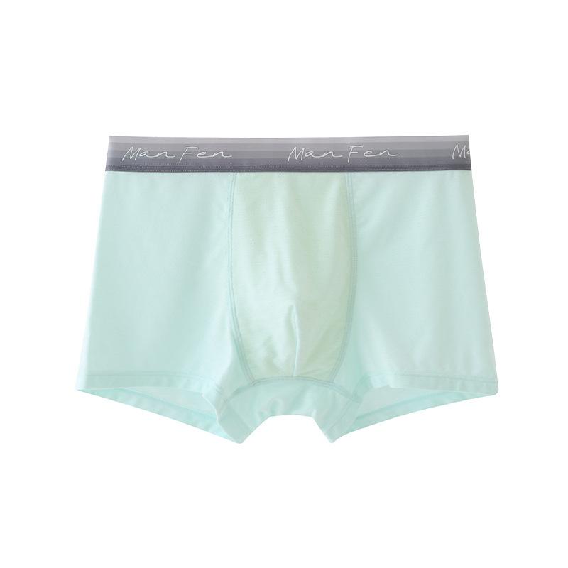 キッズ 下着 男の子 男児 子供 学生 ボクサーパンツ スパッツ メッシュ 接触冷感 吸湿速乾 抗菌