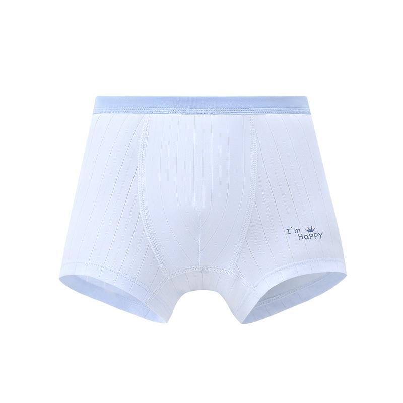 キッズ 男の子用 パンツ 子供 天使豆 天使のパンツ ショーツ 下着 コットン 平角パンツ ボクサーパンツ..