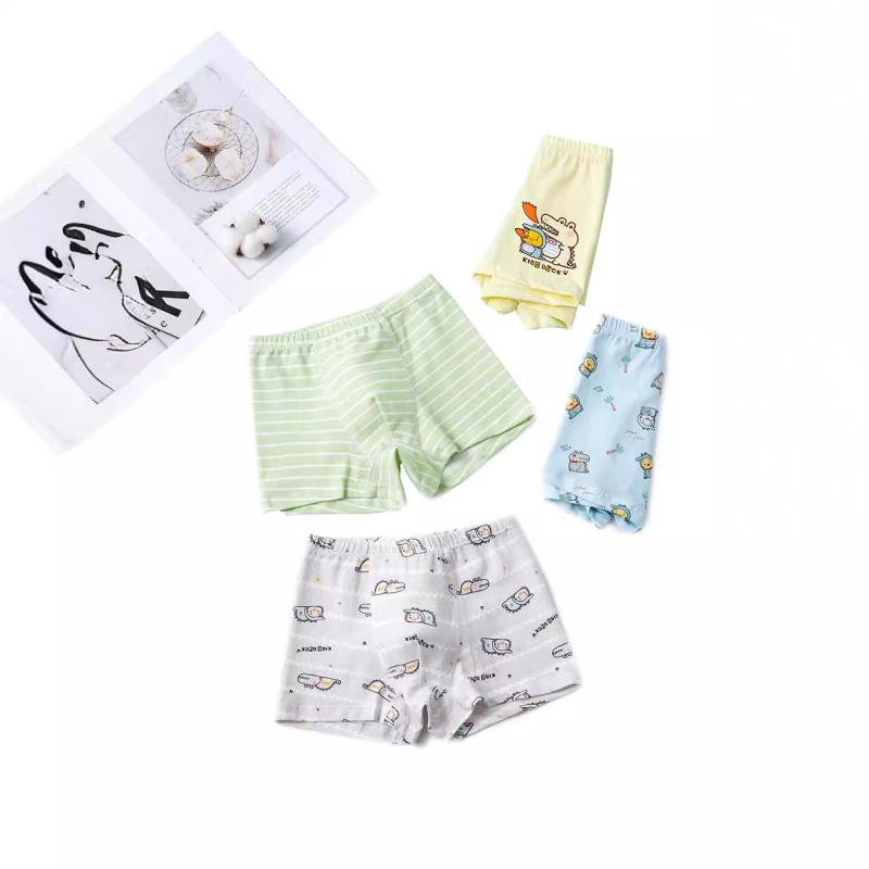 キッズ 子供用 全綿 コットン 短パン ボクサーパンツ ショーツ 抗菌 成長 発育 100 110 120 130 140 15..