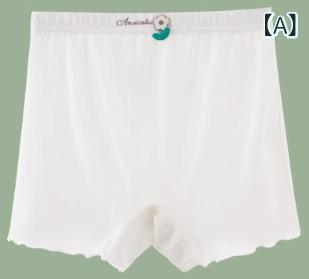 キッズ 安全パンツ 女の子 女児 子供 四角パンツ ショーツ 綿100% 抗菌 防臭 薄手 春夏 ピンク系 白 緑..