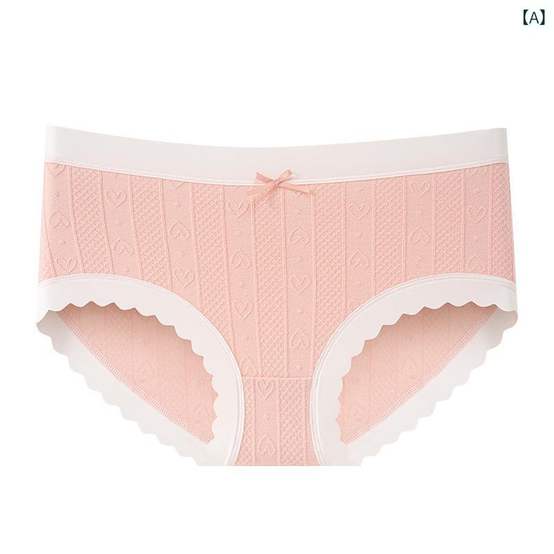 子供用ショーツ 女児 高弾性 フルコットン ジャカード編み 7Aピュアコットン 抗菌 通気性 ミドルウエス..