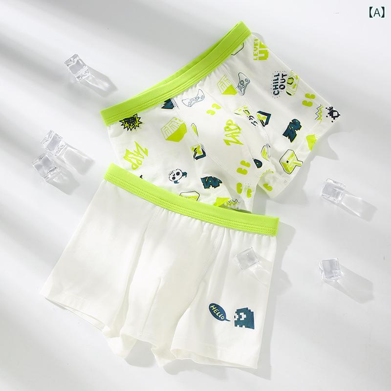 キッズ 男性用 下着 春夏 子供 四角 パンツ モダール 通気性 ボーイズ インナー 2枚セット