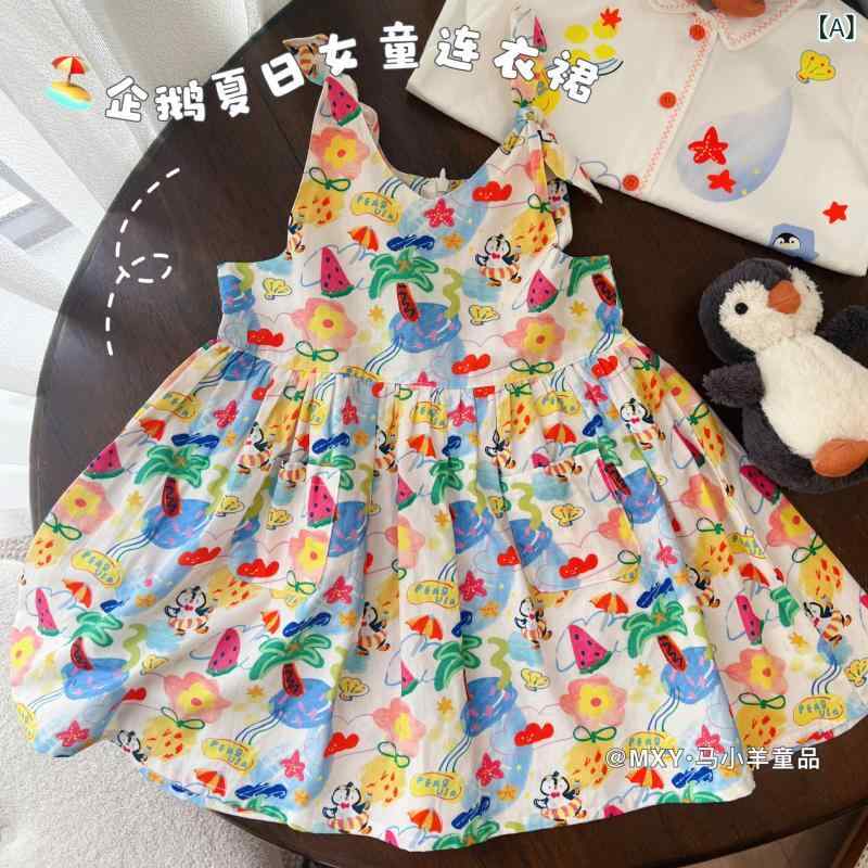 ワンピース 子供服 女の子 パフスリーブ 花柄 チュールスカート プリンセス かわいい 夏 綿100% 発表会 結婚式