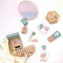 おもちゃ キッズ用 木製 メイクアップセット シミュレーション コスメセット 女の子向け アイシャドウ コンパクト 口紅 香水 ごっこ遊び 知育玩具 レトロ かわいい