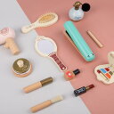 キッズコスメ 女の子向け 木製 メイクアップ セット おままごと ギフト 知育玩具 ごっこ遊び プリンセス かわいい アイシャドウ 口紅 ネイルカラー
