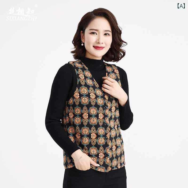 ベスト レディース 向け シルク 中高年 服 Vネック スリムフィット 保温 防寒 短め丈 ブラック M L XL ..