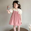 子供用ワンピース セットアップ 女の子 半袖ワンピース キャミソールワンピース 2点セット 薄手 かわいい おしゃれ 夏 普段使い ピンク系