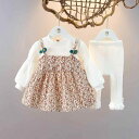ワンピース キッズ 女の子 長袖 花柄 セットアップ 2点セット 子供服 かわいい 春秋 幼児 ベビー 66cm 73cm 80cm 90cm 100cm 11...