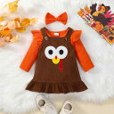 ベビー服 女の子 上下セット コーデュロイ ハーネススカート 長袖 コットン 春秋 珊瑚色 イエロー アニマル柄 アルファベット柄