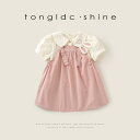 子供用セットアップ 半袖シャツとキャミソールワンピースの2点セット ベビー服 幼児 女の子 夏物 かわいい 中式スタイル ピンク系 80cm 90cm 100c...