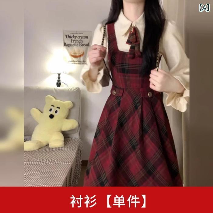 ワンピース レディース 秋冬 セットアップ ポリエステル 幾何学模様 プリンセスライン 長袖 ロング丈 POLOネック ゆったりサイズ 赤色系 お正月