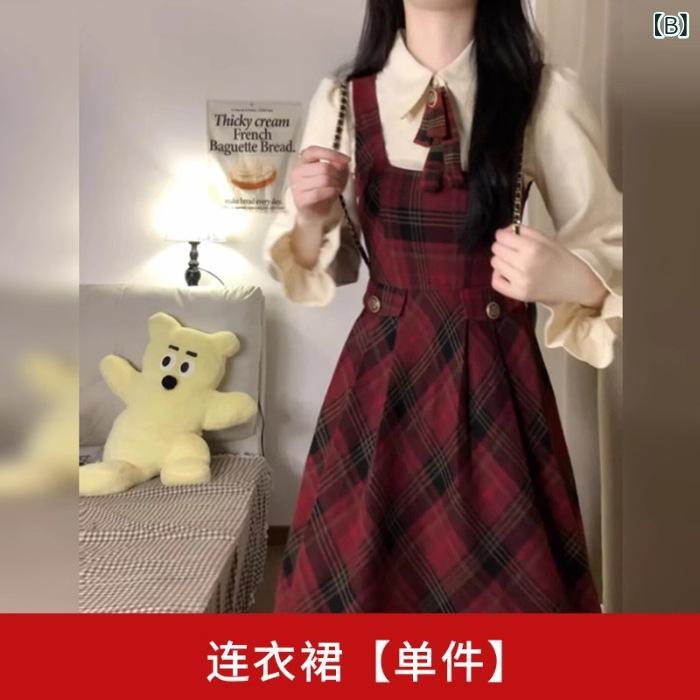 ワンピース レディース 秋冬 セットアップ ポリエステル 幾何学模様 プリンセスライン 長袖 ロング丈 POLOネック ゆったりサイズ 赤色系 お正月