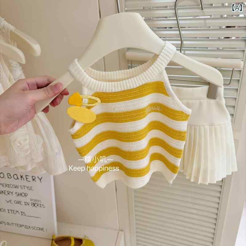 子供服 女の子用 セットアップ ストライプ柄 ニット ベスト プリーツスカート 2点セット 薄手 春夏 綿100% かわいい 韓国風 80cm 90cm 100cm 110cm 120cm 130cm