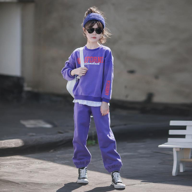 子供用ジャージ 上下セット 女の子 秋冬 厚手 裏起毛 スポーツウェア 普段着 部屋着 青紫系