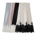 スカート レディース レース 切り替え マーメイドスカート ミモレ丈 ひざ下 膝下 ポリエステル 春 白 ホワイト 黒 ブラック ブルー ピンク系 フェミニン レトロ