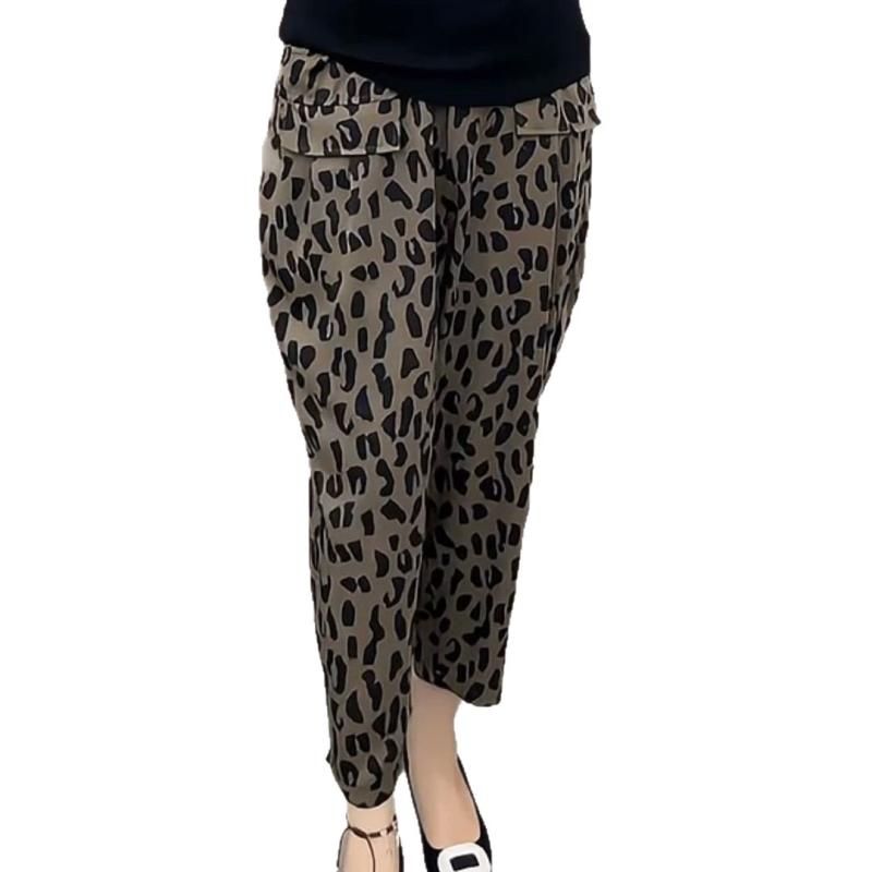 パンツ レディース ヒョウ柄 ハーレムパンツ 薄手 ゆったり 9分丈 イージーパンツ ウエストゴム 普段使..