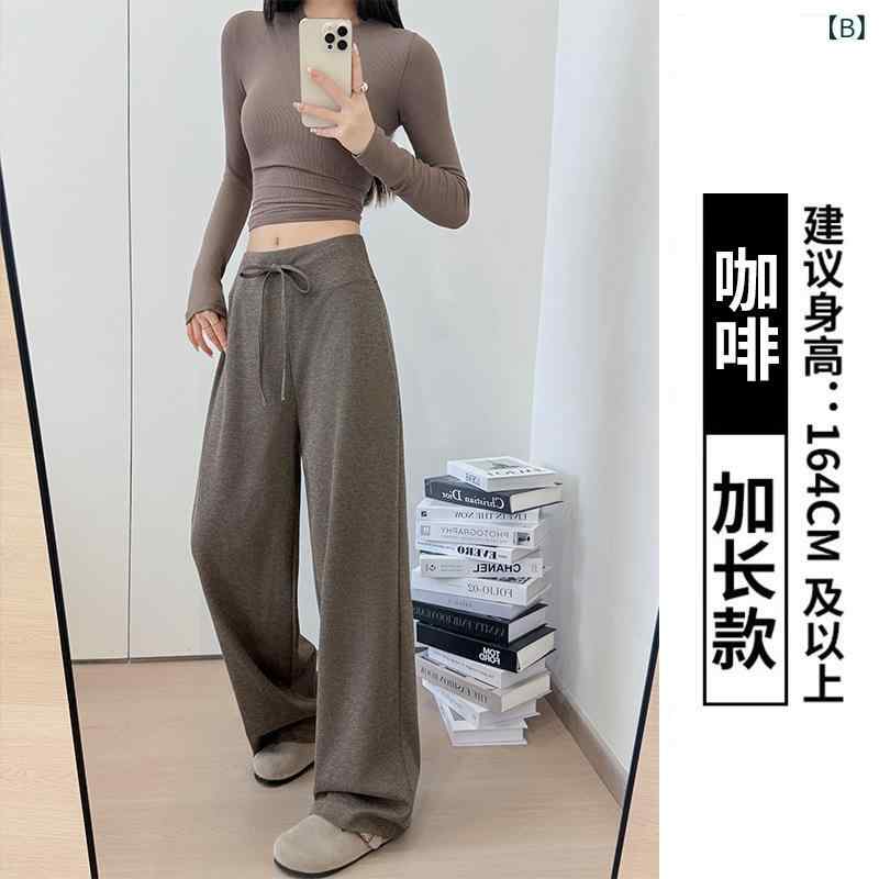 パンツ レディース 高腰 ポリエステル 繊維 ゆったり ストレート 灰色 イージーパンツ リラックス 伸縮性 3