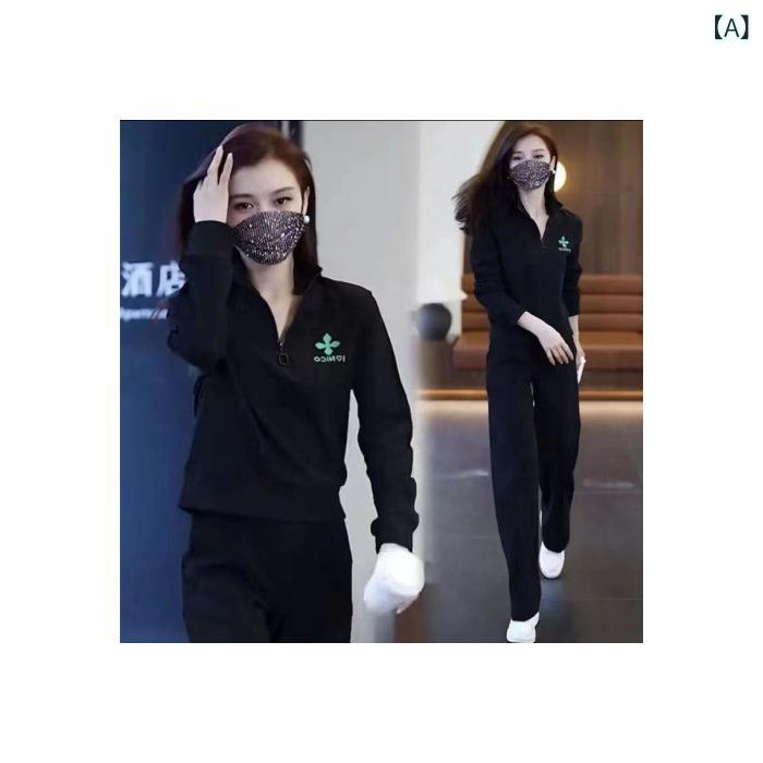 スウェット レディース セットアップ ジャージ 女性用 運動着 普段使い 部屋着 長袖 長ズボン ポリエステル ブラック レッド ブルー