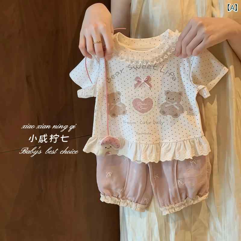 子供用セットアップ 女の子 半袖トップス 9分丈パンツ 上下2点セット 薄手 通園着 普段着 かわいい 夏