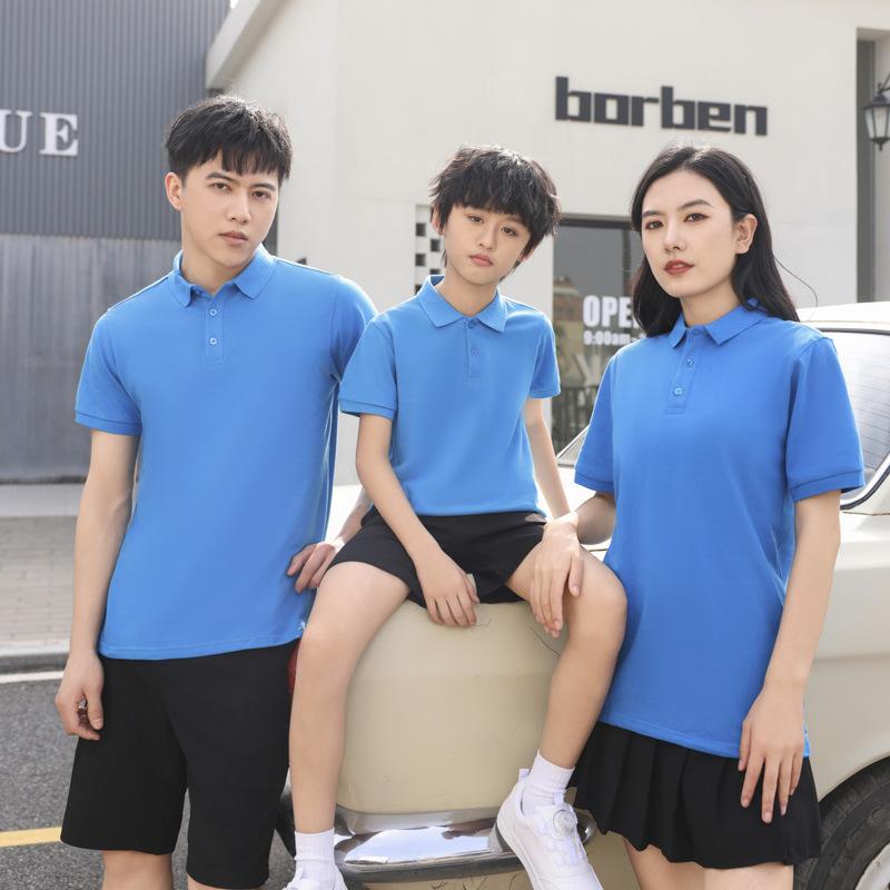 Tシャツ キッズ 半袖 ポロシャツ 子供服 親子 ペアルック 綿100％ 襟付き 無地 白 黒 青 吸湿速乾 スク..