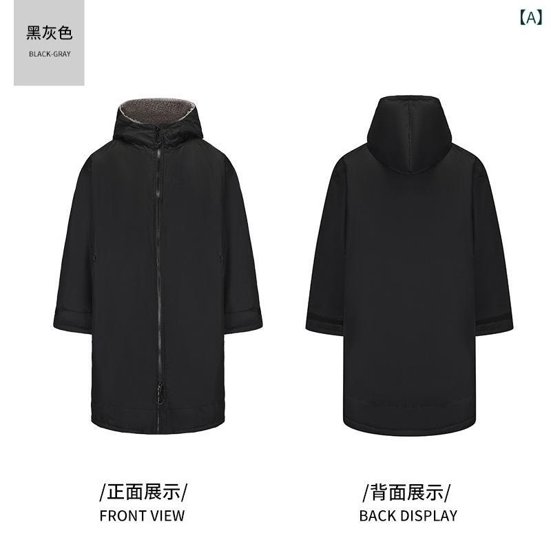 ポンチョ キッズ 大人用 秋冬 サーフィン ダイビング 防寒 超細繊維 フード付き 速乾 吸水 バスローブ ..