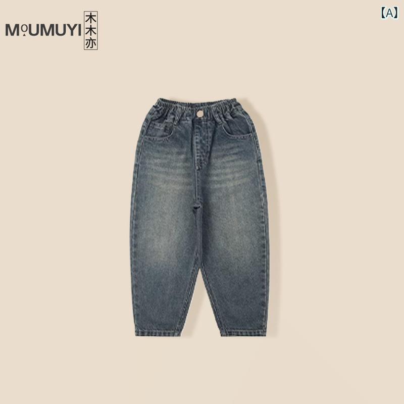 子供服 キッズ デニムパンツ 男の子 男児 ロングパンツ ボーイズ デニム ジーパン 春秋 カジュアル 綿1..