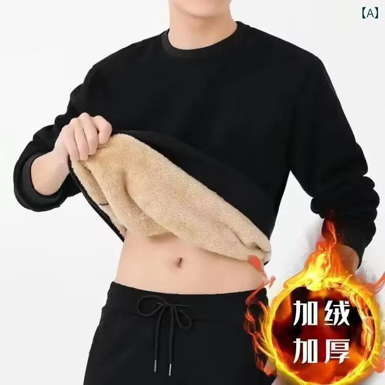 トレーナー メンズ 男性用 トップス 秋冬 加絨 裏起毛 防寒 暖か 無地 プルオーバー カットソー 長袖 ルームウェア 部屋着 普段使い(4)