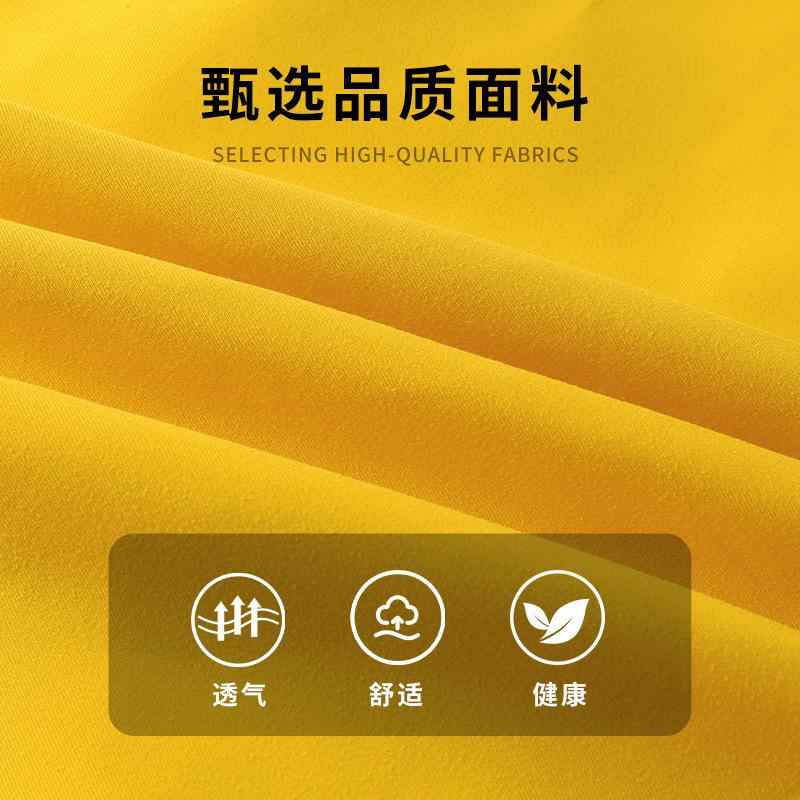 ベスト 男性用 多ポケット 作業着 インナーベスト 台球 撞球 クラブ サービススタッフ 制服 ポリエステル ブラック ネイビー グリーン レッド グレー ベージュ ブルー オレンジ イエロー