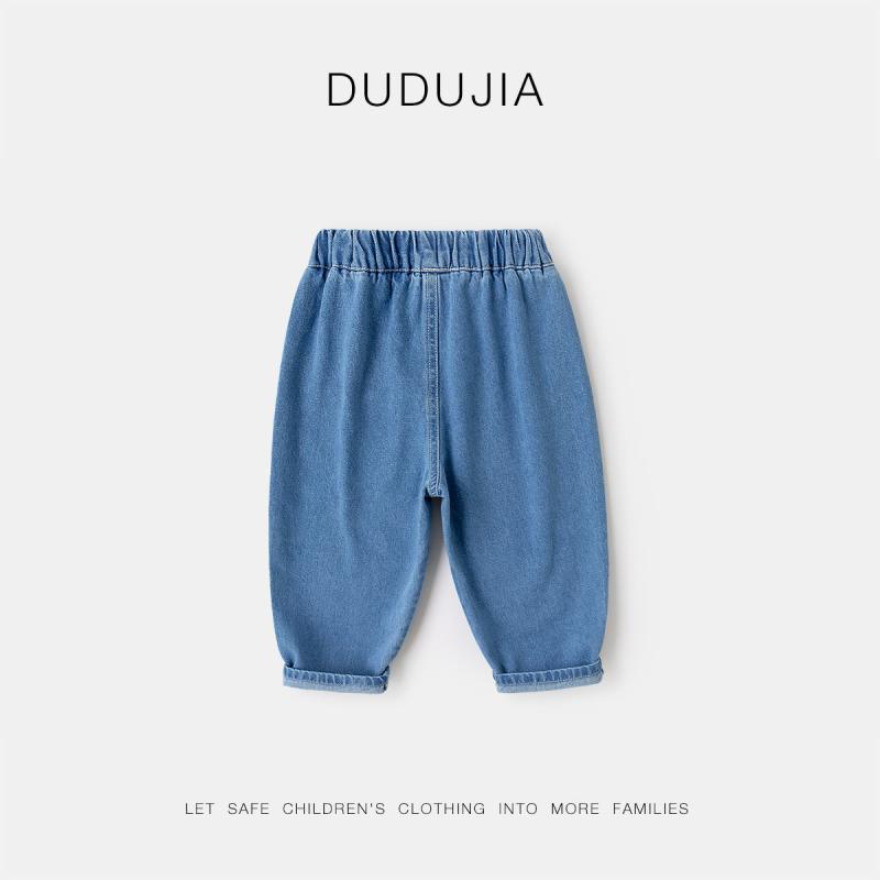 子供服 デニムパンツ 春秋 男女兼用 ベビー キッズ 長ズボン 80cm 90cm 100cm 110cm 120cm 130cm 普段..