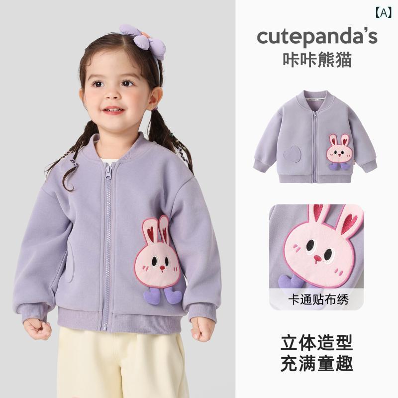 ベビー・キッズ ジャケット 男女兼用 春秋 子供服 カジュアル アウター 長袖 トップス 立襟 コットン混紡 藤?紫 黒白ストライプ ?茶色 73cm 80cm 90cm 100cm 110cm 120cm