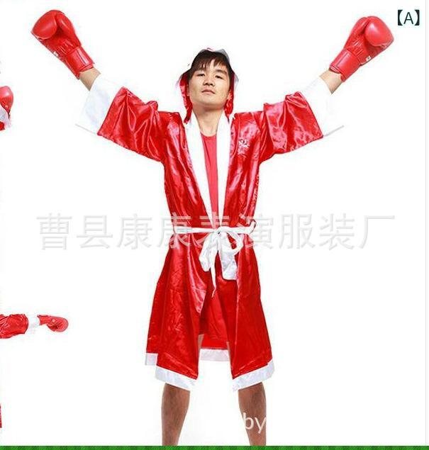 格闘技 男女兼用 ボクシングウェア 試合用トランクス マント付き タイボクシング ムエタイ キックボク..