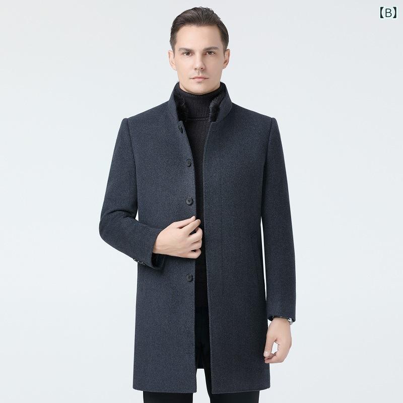 コート メンズ 男性用 ウール ダブルフェイス ミンクファー ダウンインナー 取り外し可能 ミドル丈 秋冬 無地 立ち襟 ポケット付き 170 175 180 185 190 195 紺 グレー 黒