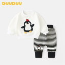 子供用セットアップ ベビー スウェットシャツ & パンツ 上下セット 春秋 男女兼用 韓国風 アニマル柄 コットン ミックス ベージュ ブラック 80 90 1...