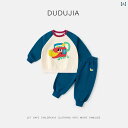 子供用セットアップ 秋冬 ベビー 2点セット 男の子 スウェット トレーナー パンツ 80cm 90cm 100cm 110cm 120cm 130cm かわい...