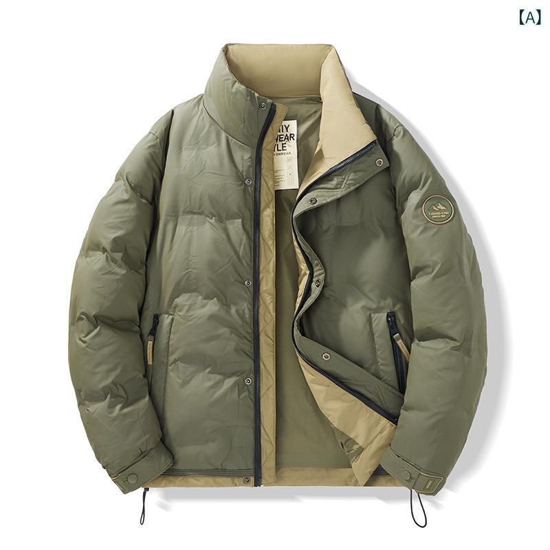 羽絨服 メンズ 男性用 ダウンジャケット 立襟 秋冬 防寒 防風 撥水 厚手 無地 緑 黒 白 120g ポリエステル 普段使い