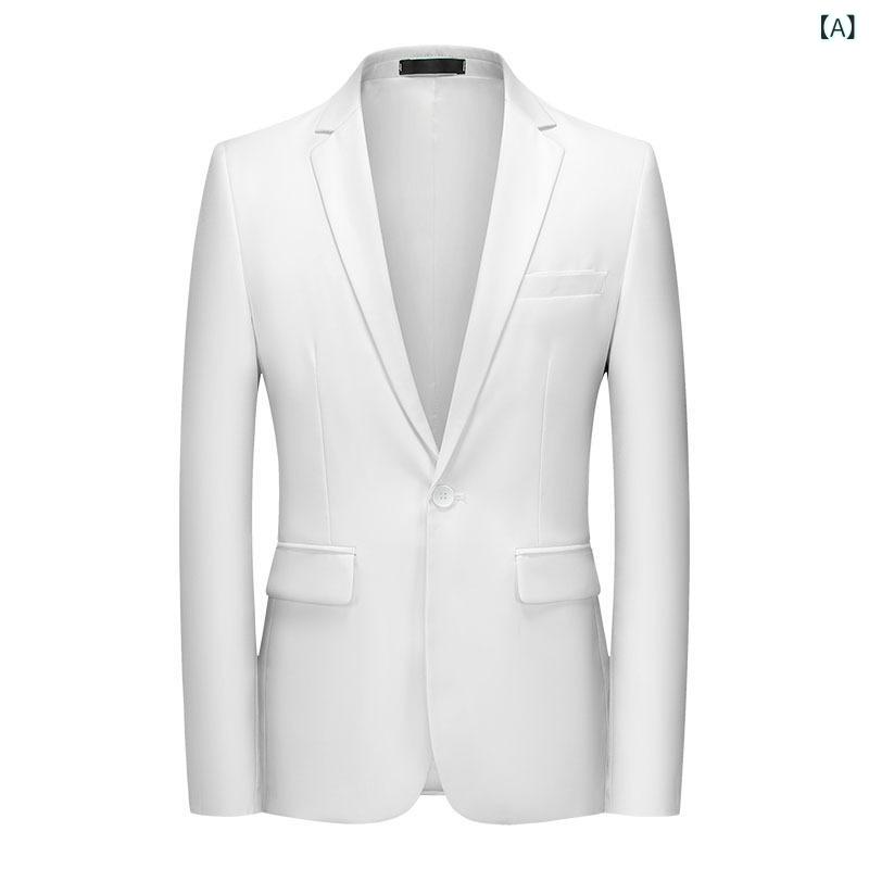 スーツ メンズ 男性用 紳士服 ビジネス カジュアル テーラードジャケット ポリエステル 無地 スリムフィット 春秋 白 黄色 紫 グレー 黒 ワインレッド 緑 青 赤 ピンク カーキ