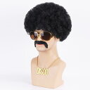 ウィッグ メンズ 男性用 アフロ パンク コスプレ イベント 舞台 撮影用 黒 ブラック ブラウン 墨? サングラス ネックレス 小物 セット