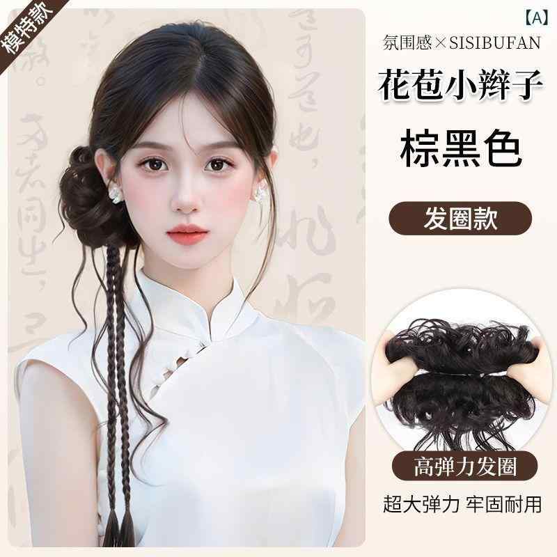 ヘアアクセサリー レディース お団子 ウィッグ エクステ 新中国スタイル 清雅 シニヨン サイドお団子 ..