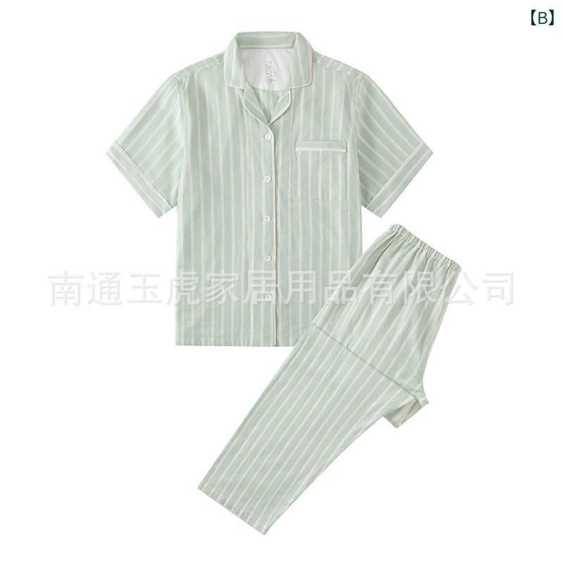 パジャマ レディース メンズ 春秋 ルームウェア 上下セット 綿100％ ダブルガーゼ Vネック 半袖 長ズボン 薄手 通気性 快適 部屋着 寝巻き 浴衣 ホテル 旅館 普段使い ピンク系 ブルー系 3