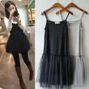 ワンピース レディース チュールスカート モダール ノースリーブ レース 春夏 インナー ショート丈 Aライン かわいい ガーリー フェミニン 切り替え ホワイト ベージュ ブラック