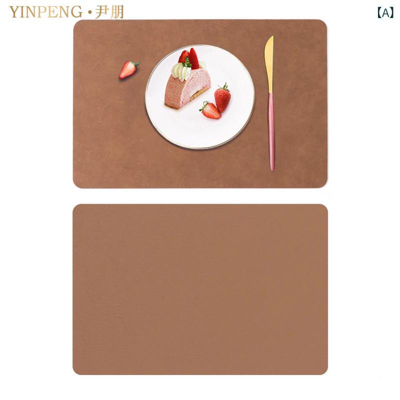 ランチョンマット レザー 無地 両面使用 防水 撥水 断熱 ホーム レストラン カフェ 喫茶店 ベージュ系
