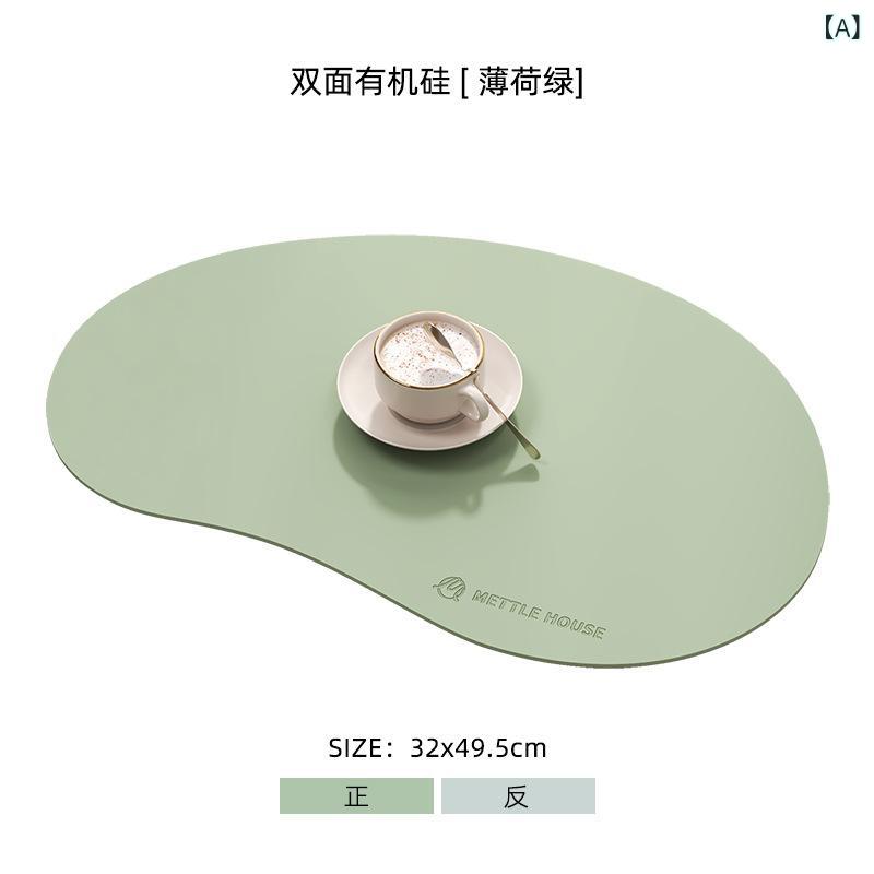 ランチョンマット 防水 防油 断熱 耐熱 撥水 PVC シリコン 不規則形 無地 シンプル 30 45cm ミントグリ..