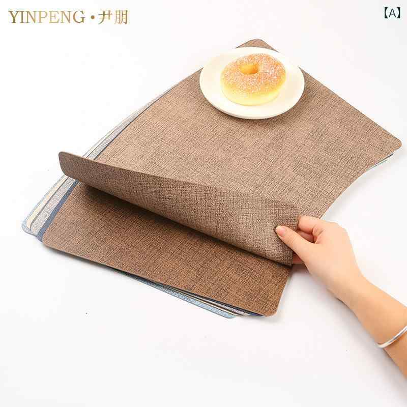 ランチョンマット レザー 牛革風 無地 ベージュ系 扇形 断熱 撥水 北欧風 おしゃれ 家庭用 レストラン用